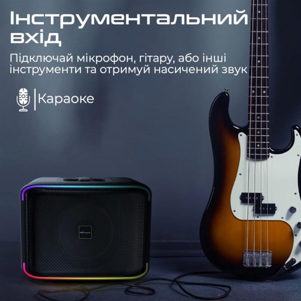 Портативна колонка HiFuture Event Horizon Black (event horizon.black)
