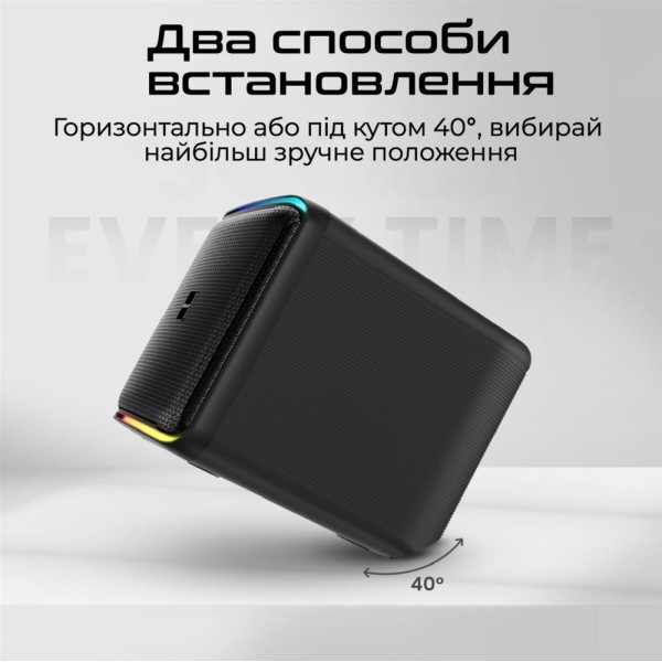 Портативна колонка HiFuture Event Horizon Black (event horizon.black)
