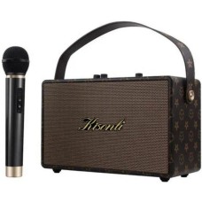 Kisonli G100 Brown