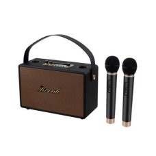 Kisonli G101 Brown