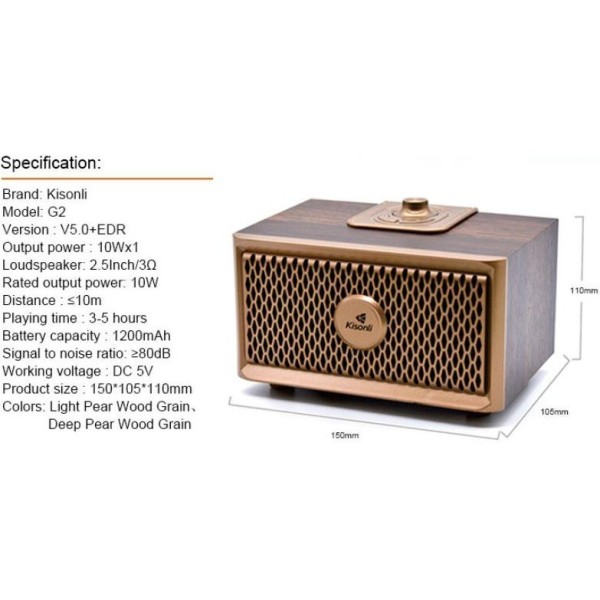 Портативна колонка Kisonli G2 Dark Wood