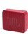 Портативна колонка JBL GO Essential 2 Red (JBLGOES2RED)
