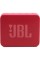 Портативна колонка JBL GO Essential 2 Red (JBLGOES2RED)
