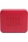 Портативна колонка JBL GO Essential 2 Red (JBLGOES2RED)