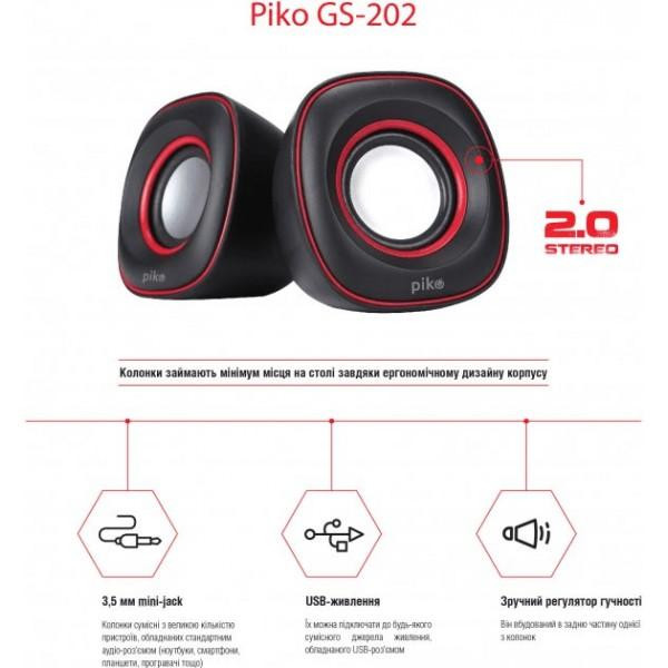 Комп'ютерні колонки Pico GS-202 Black-Red (1283126489457)