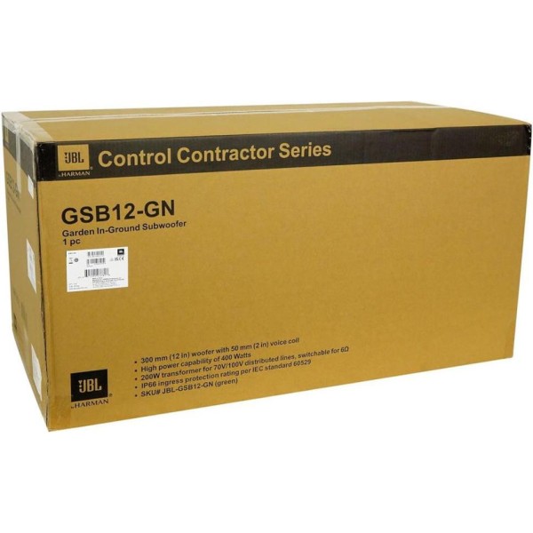 Сабвуфер пасивний JBL GSB12 Green (JBL-GSB12-GN)