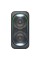Мультимедійна акустика Sony GTK-XB60 Black (GTKXB60B)