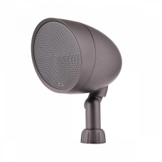 Paradigm Garden Oasis GO6