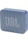 Портативна колонка JBL Go Essential 2 Blue (JBLGOES2BLU)