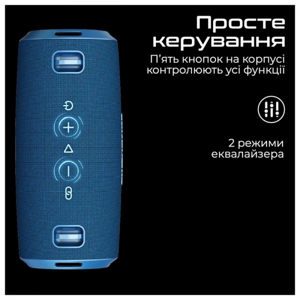 Портативна колонка HiFuture Gravity Black (gravity.black)