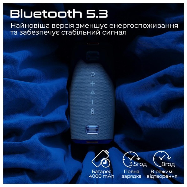 Портативна колонка HiFuture Gravity Black (gravity.black)