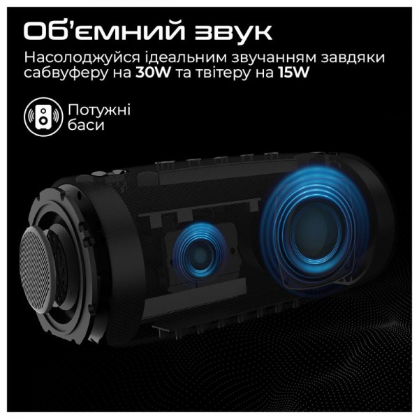 Портативна колонка HiFuture Gravity Black (gravity.black)