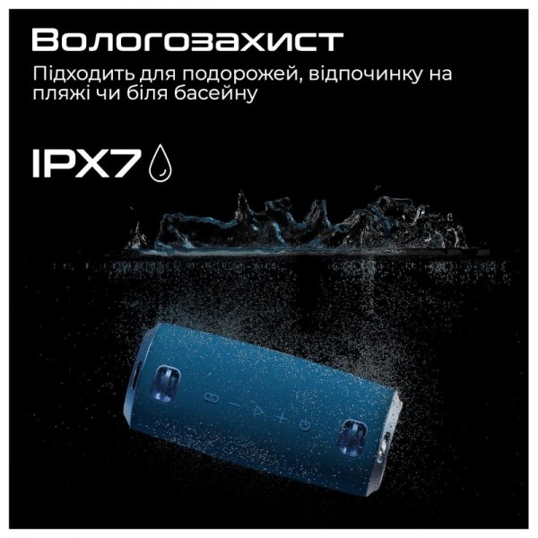 Портативна колонка HiFuture Gravity Black (gravity.black)