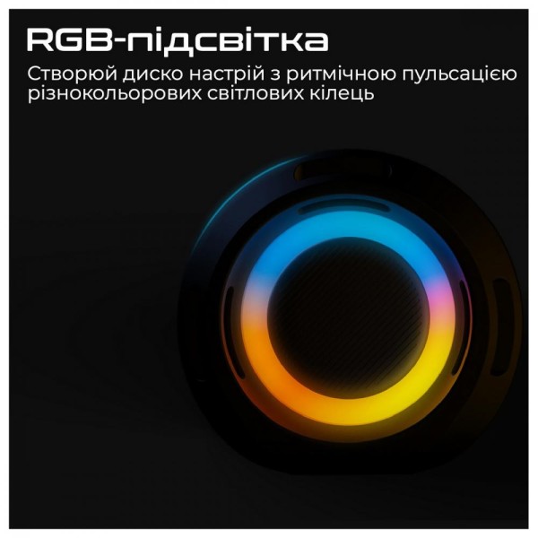 Портативна колонка HiFuture Gravity Black (gravity.black)