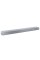Саундбар Sharp HT-SBW53121 Silver