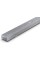 Саундбар Sharp HT-SBW55121 Silver