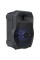 Портативна колонка Havit HV-SQ144BT 20W RGB Black