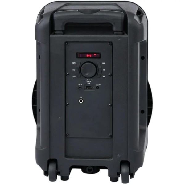 Портативна колонка Havit HV-SQ144BT 20W RGB Black