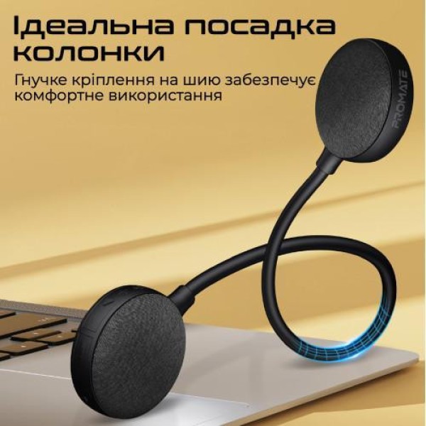 Портативна колонка Promate Hook-2 10W Black (hook-2)