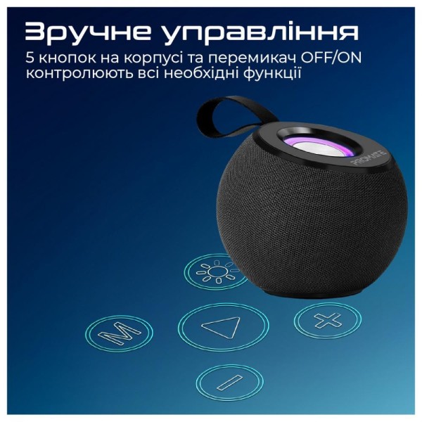 Портативна колонка Promate Juggler Black (juggler.black)