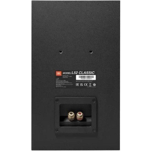 Акустичні колонки JBL L52 Classic Orange (JBLL52CLASSICORG)