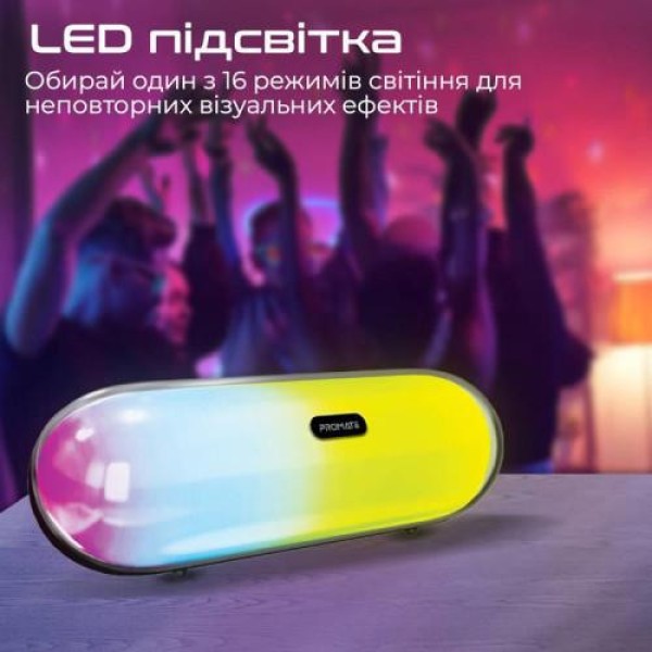 Портативна колонка Promate Lumibar 10W Black (lumibar.black)