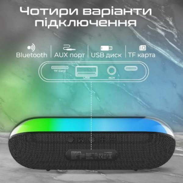 Портативна колонка Promate Lumibar 10W Black (lumibar.black)