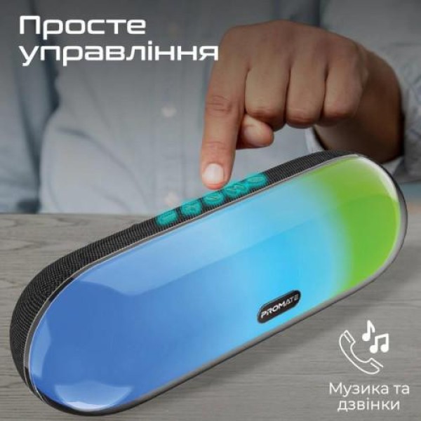 Портативна колонка Promate Lumibar 10W Black (lumibar.black)