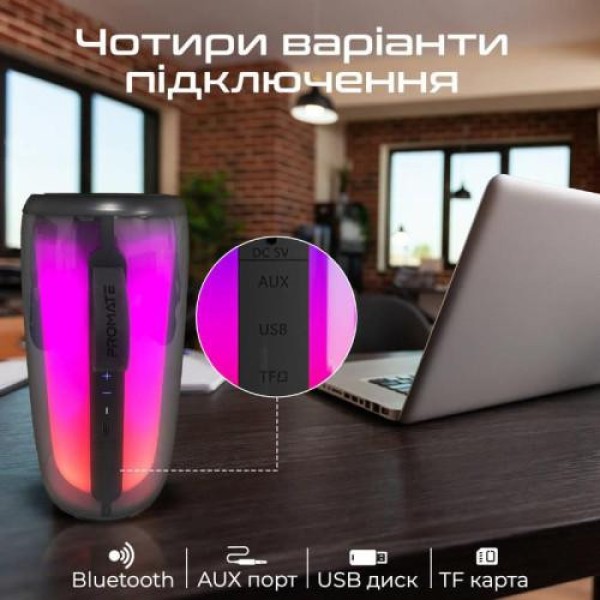 Портативна колонка Promate Lumitower 8W Black (lumitower.black)