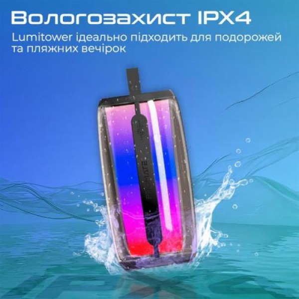 Портативна колонка Promate Lumitower 8W Black (lumitower.black)
