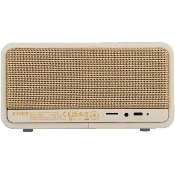 полична Edifier MP230 White
