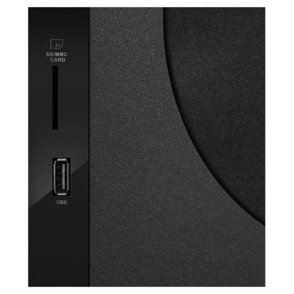 Мультимедійна акустика SVEN MS-2250 Black (20100047)