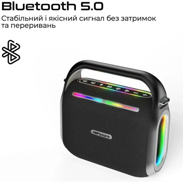 Портативна колонка HiFuture MusicBox 200 Black (musicbox200.black)