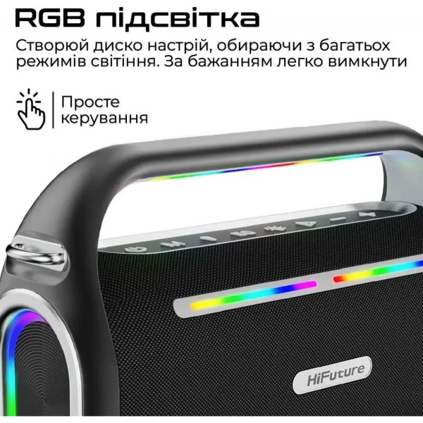 Портативна колонка HiFuture MusicBox 200 Black (musicbox200.black)