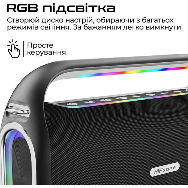 Портативна колонка HiFuture MusicBox 300 Black (musicbox300.black)