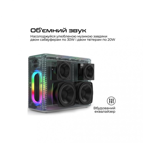 Портативна колонка HiFuture MusicBox Black (musicbox.black)