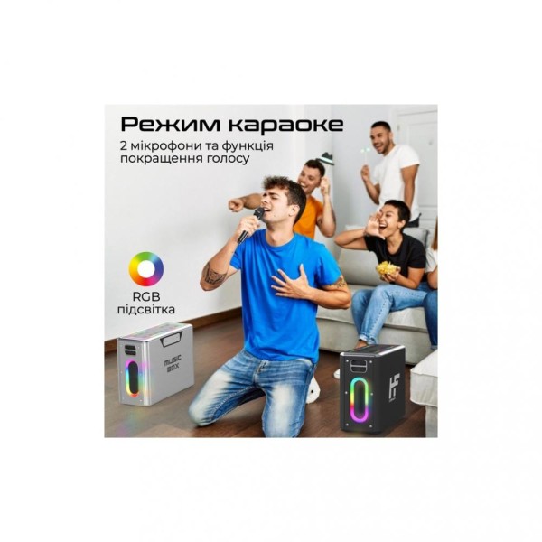 Портативна колонка HiFuture MusicBox Black (musicbox.black)