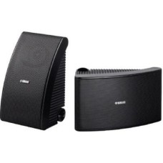Yamaha NS-AW592 Black
