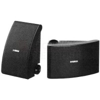 Yamaha NS-AW992