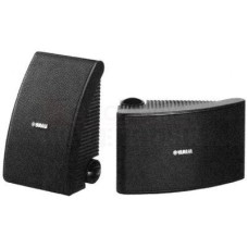 Yamaha NS-AW992