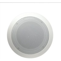 Klipsch PRO-160 RPC