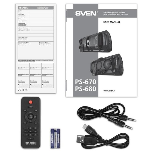 Портативна колонка SVEN PS-68 Black