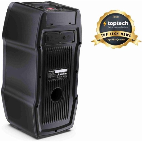 Портативна колонка Sharp PS-931 XParty Sing