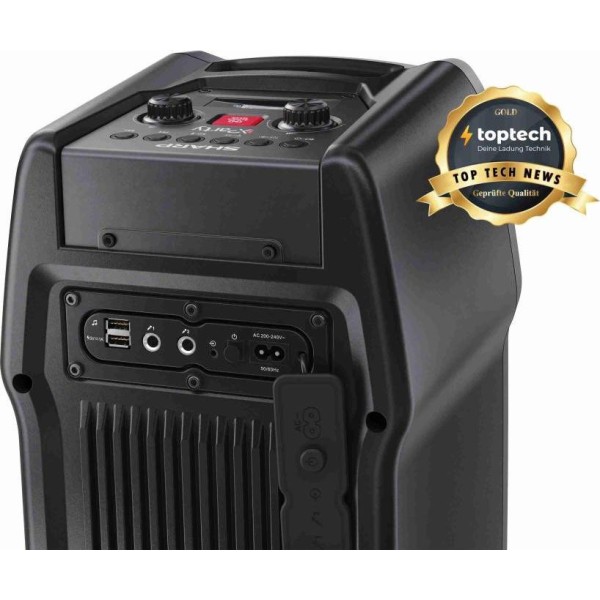 Портативна колонка Sharp PS-931 XParty Sing