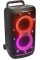Портативна колонка JBL PartyBox 520 (JBLPARTYBOX520)