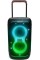 Портативна колонка JBL PartyBox 520 (JBLPARTYBOX520)