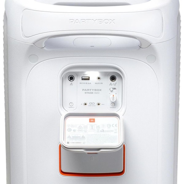 Портативна колонка JBL PartyBox Stage 320 White (JBLPBSTAGE320SW)