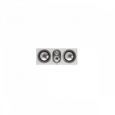 Paradigm Prestige 45C White (Par-Prst-45cw)