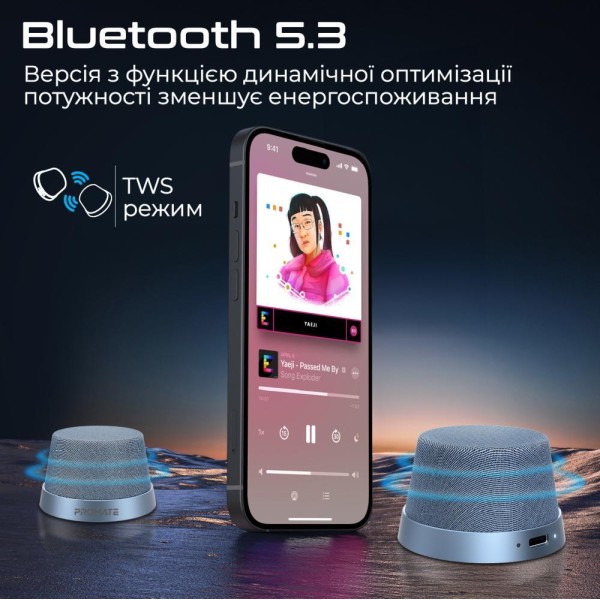 Портативна колонка Promate Punch 3W Navy (punch.navy)