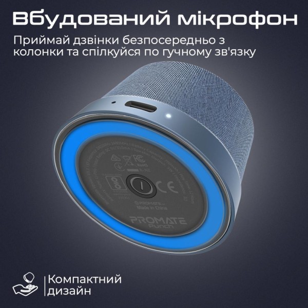 Портативна колонка Promate Punch 3W Navy (punch.navy)